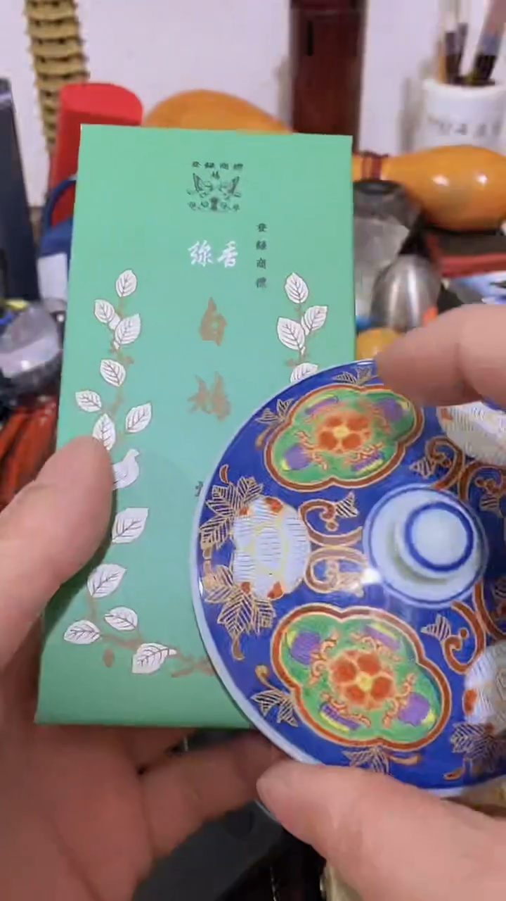 【闪购商品】摆件茶文化,工艺美术