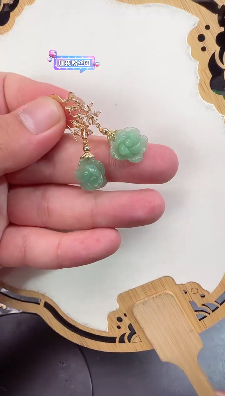 【闪购商品】翡翠颈饰未镶嵌牌子