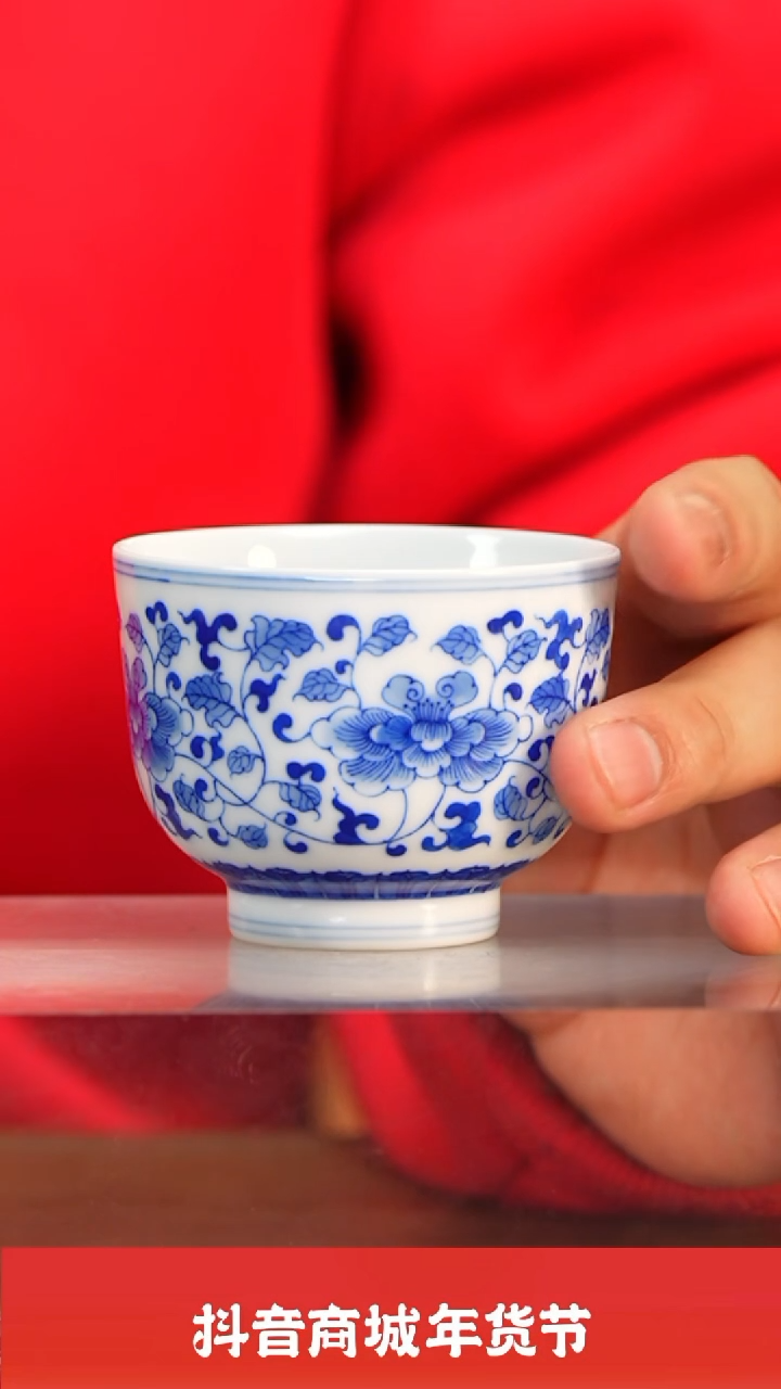 【闪购商品】瓷圈新年年货好礼@@jd