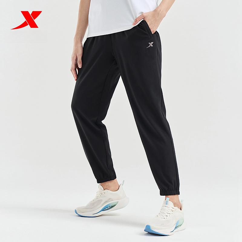 XTEP/特步运动裤女舒适透气休闲裤夏季新款女子跑步训练梭织裤DX