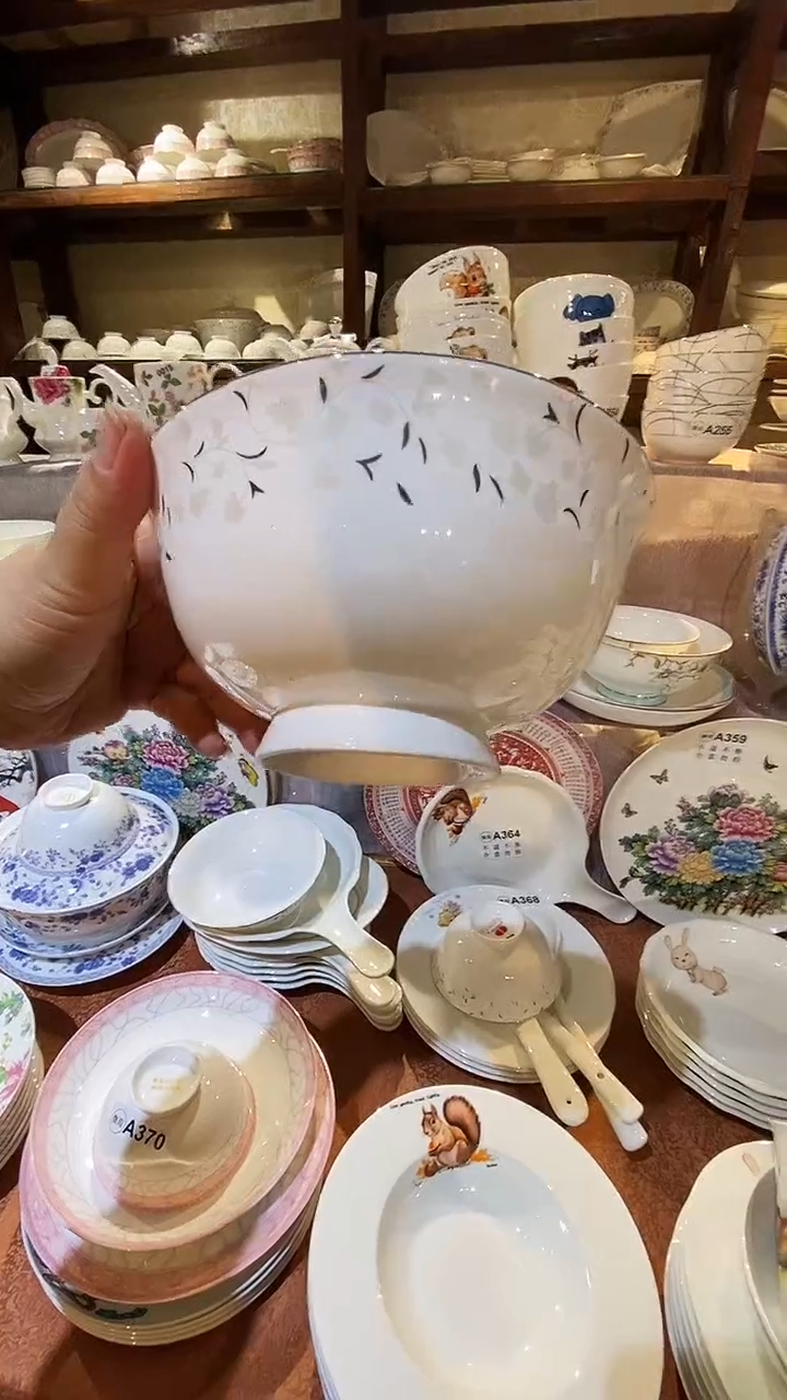 瓷丹****巴库存产品默认微瑕介意慎拍定制产品不支持退货4个