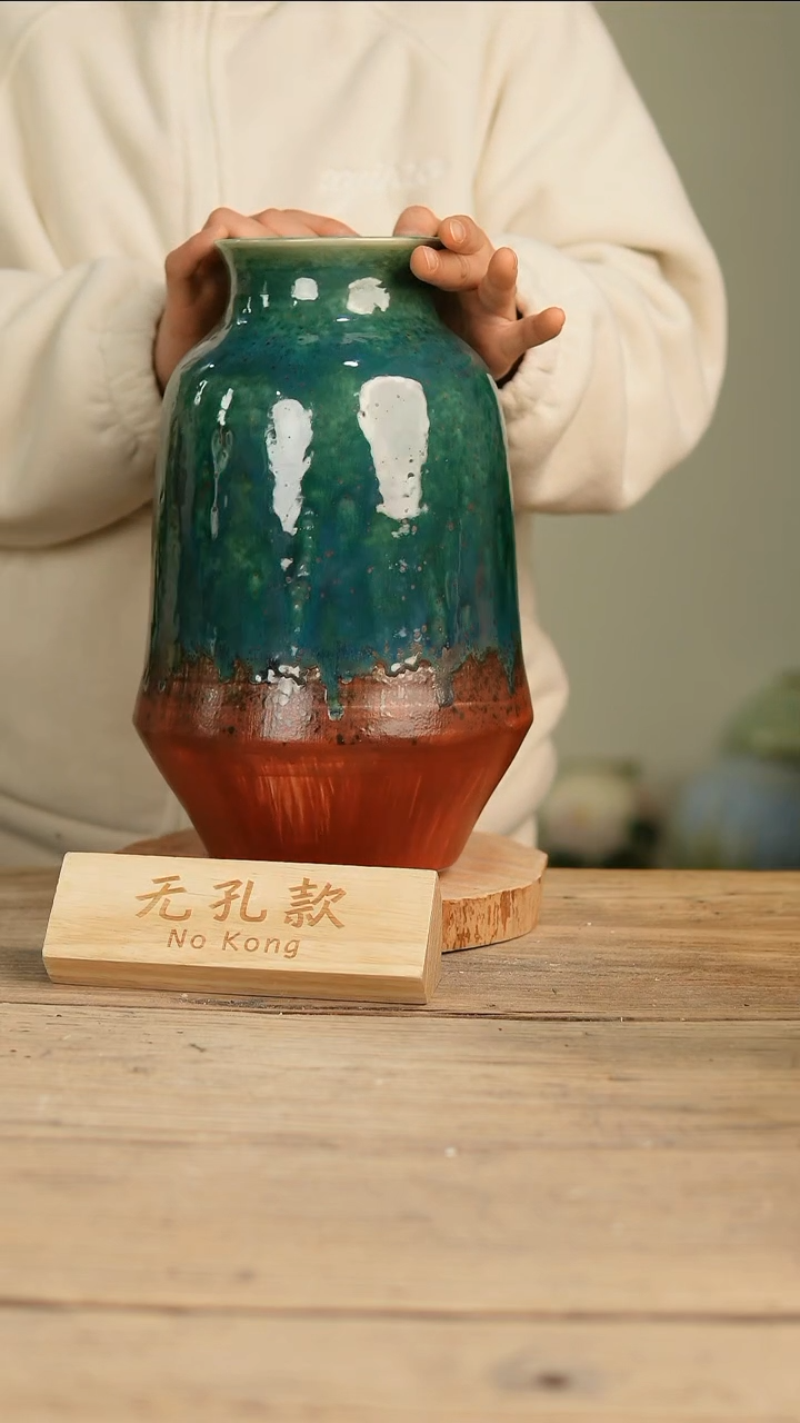 【闪购商品】摆件16-69高32口10误差2无孔