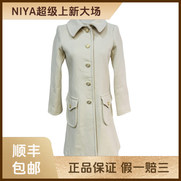 妃鱼/古驰/羊毛/大衣/95新/凡2/22