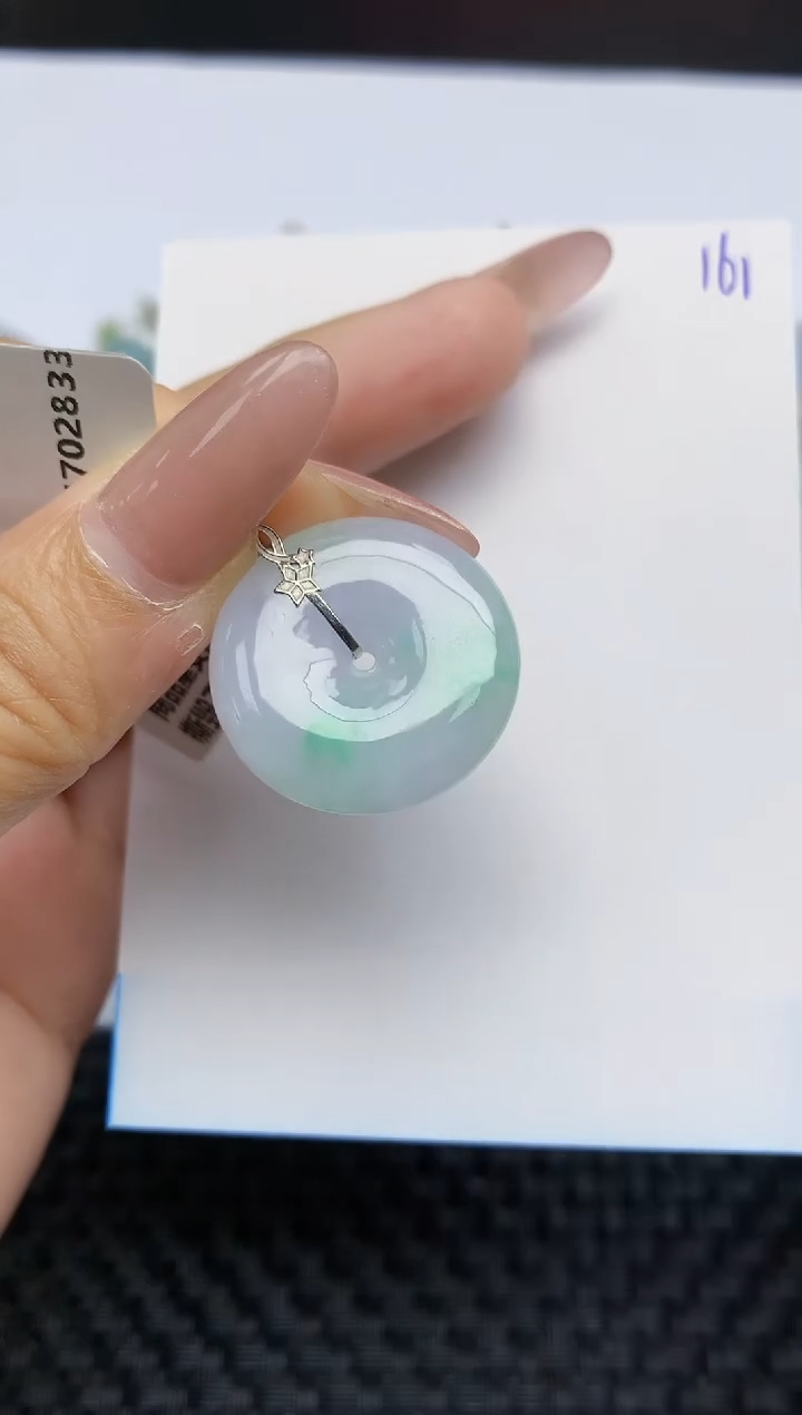 【闪购商品】翡翠颈饰18K金镶嵌天然A货翡翠 161