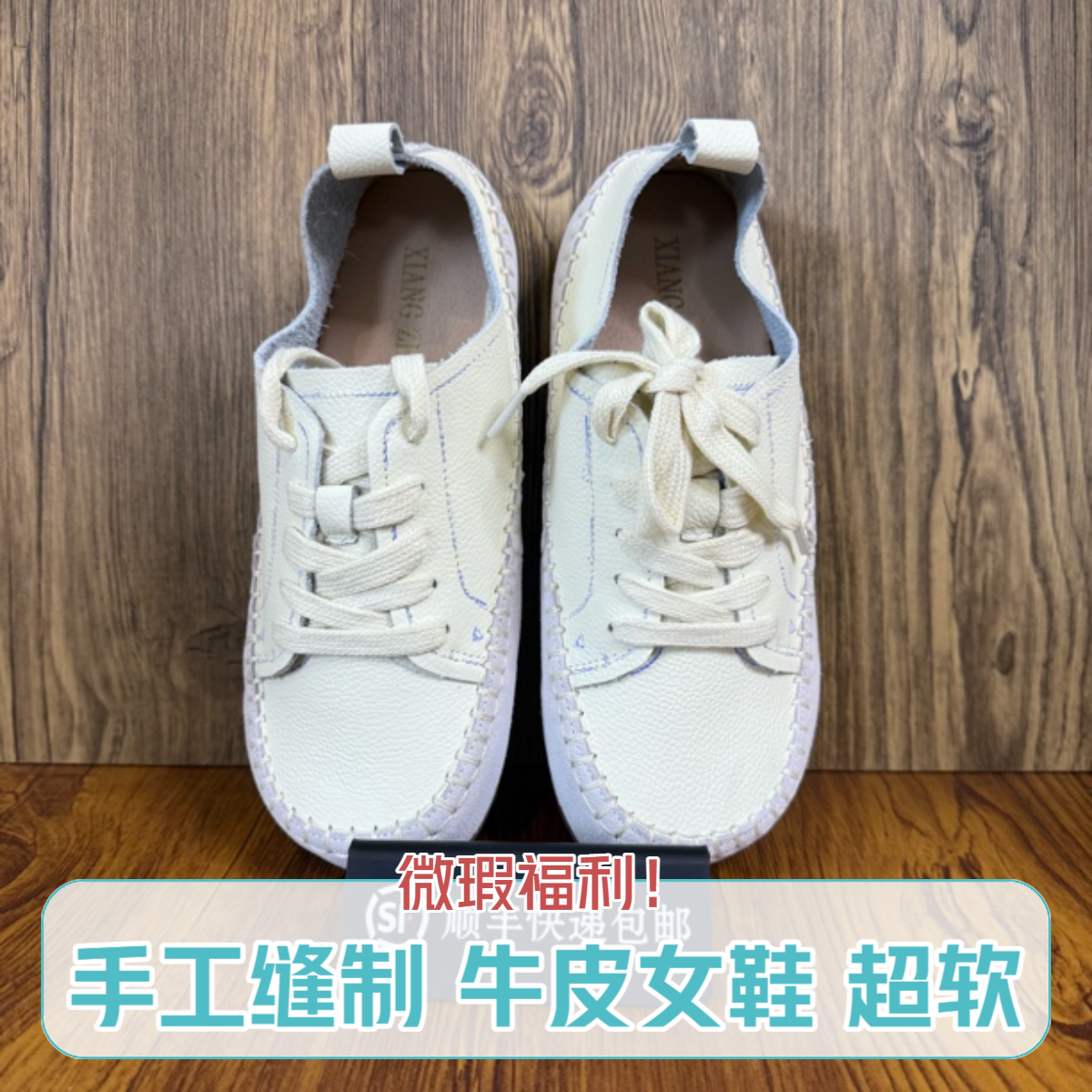 文艺范森女鞋系百搭低帮鞋2026系带牛皮平跟单鞋复古百搭博肯鞋子