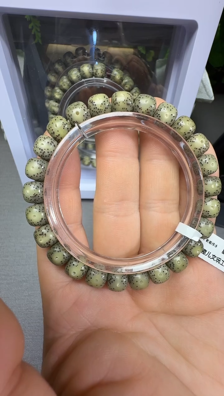 【闪购商品】星月菩提手串9*8 绿冰 单圈 菠菜绿