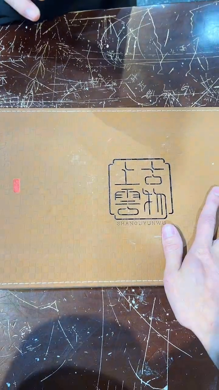 【闪购商品】清货著茗甄选陶瓷茶具链接T092
