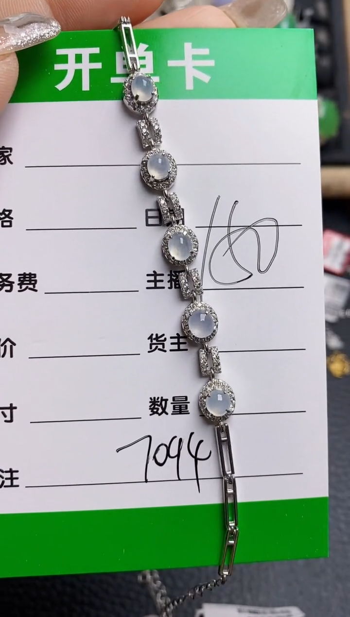 【闪购商品】翡翠戒指银S925镶嵌7094