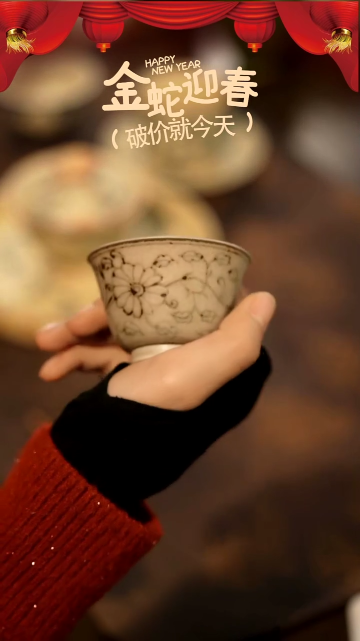 【闪购商品】山居秋暝手工手作@@390