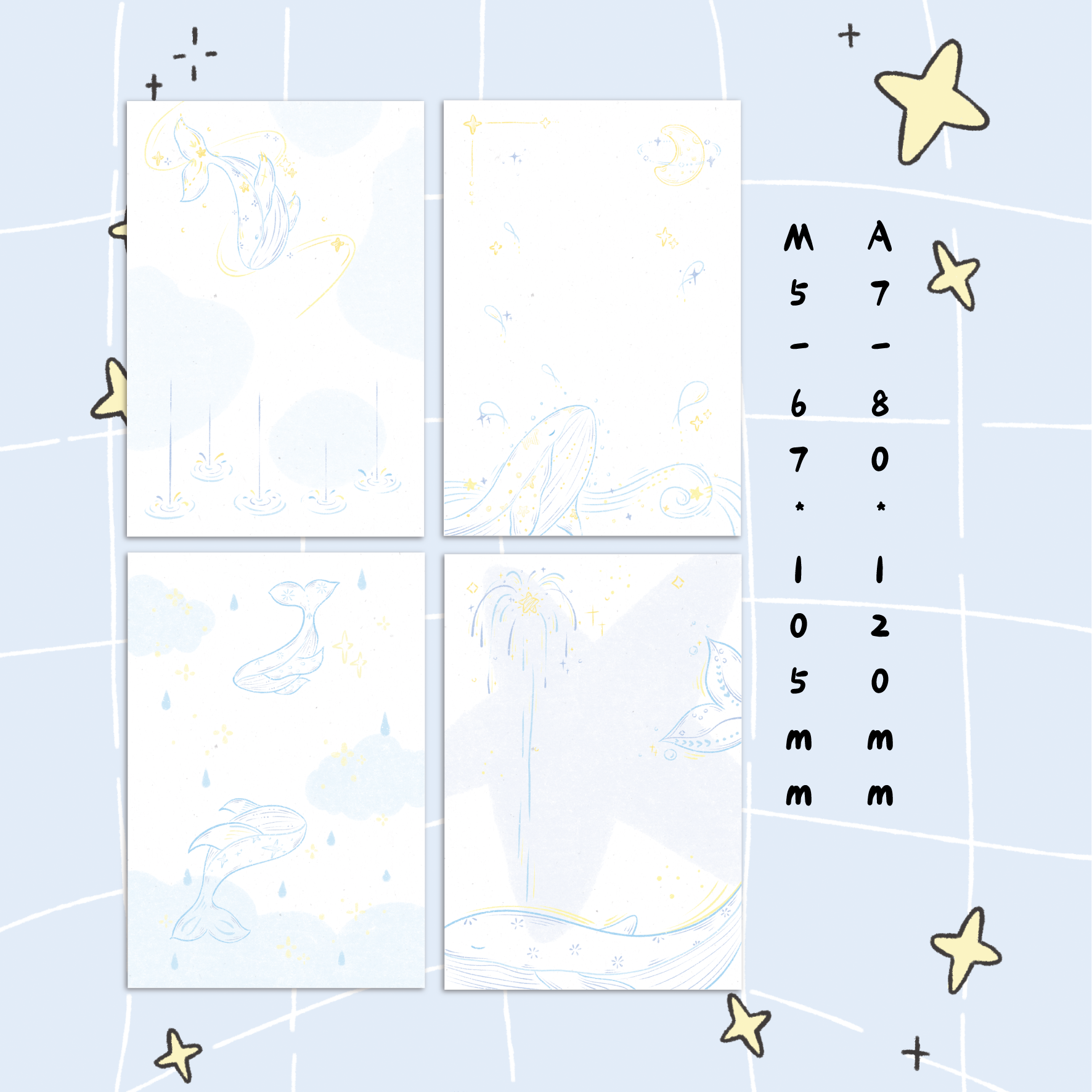 书慧A7/M5鲸落高质纸 120g 双面印刷 50张