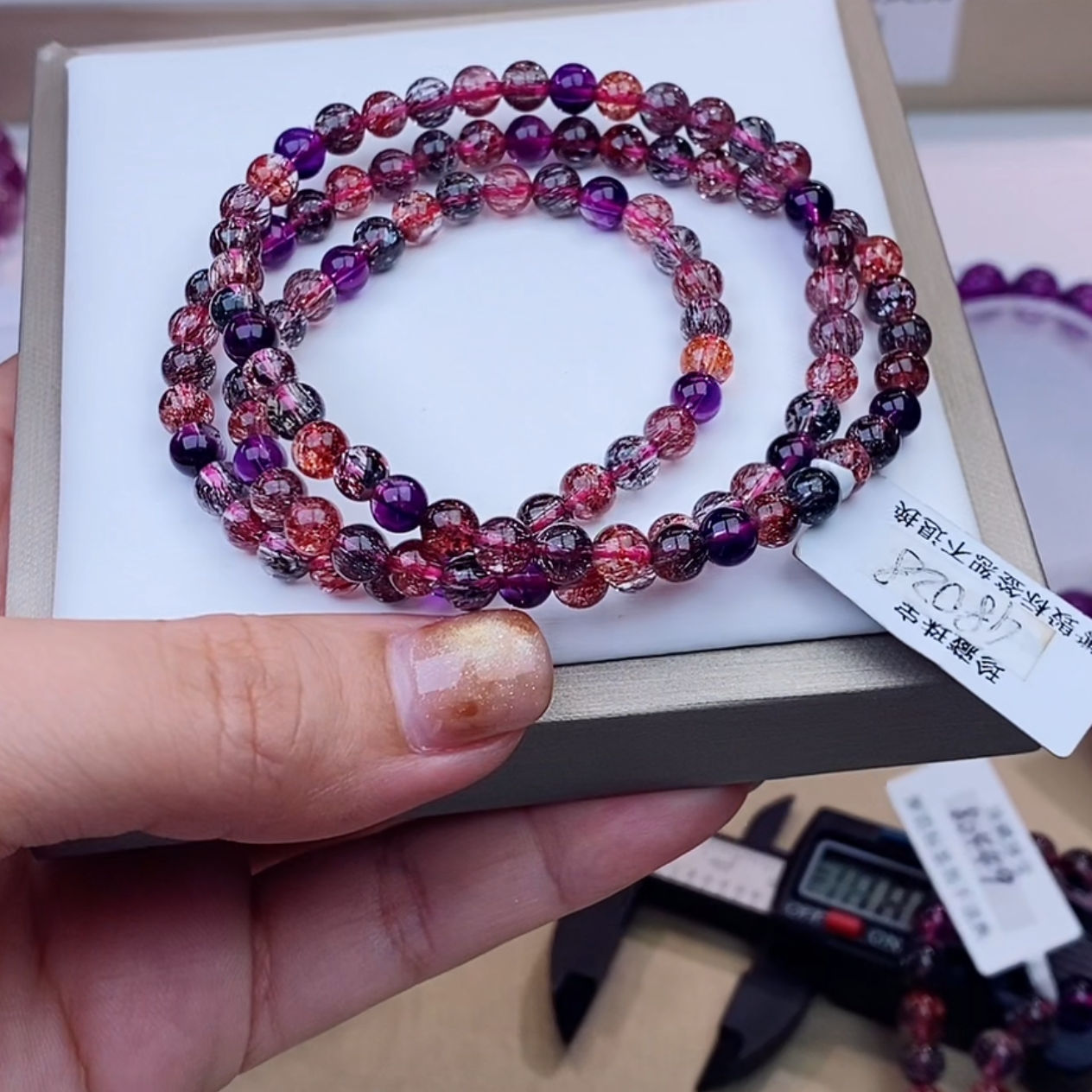 展麟珠宝毒液超七&超七多圈