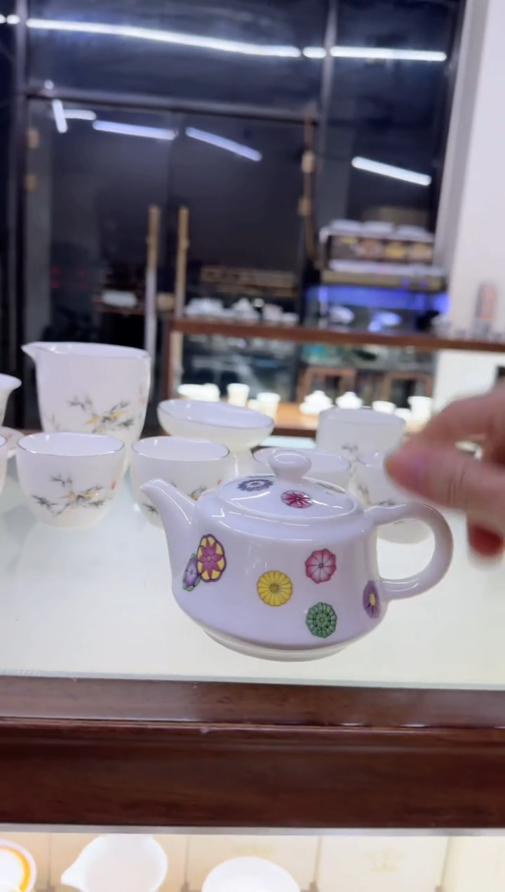 【闪购商品】瓷片言泥言泥言泥@YN