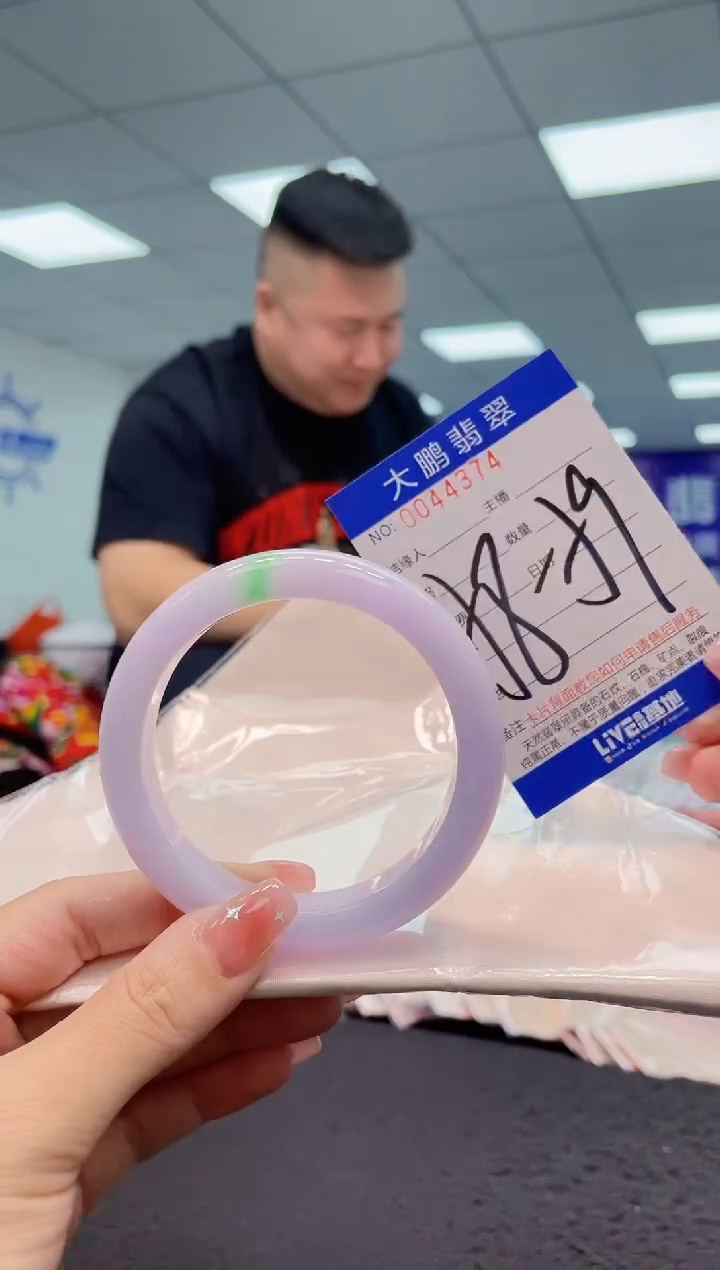 【闪购商品】翡翠手镯未镶嵌AAAAAAAAAA