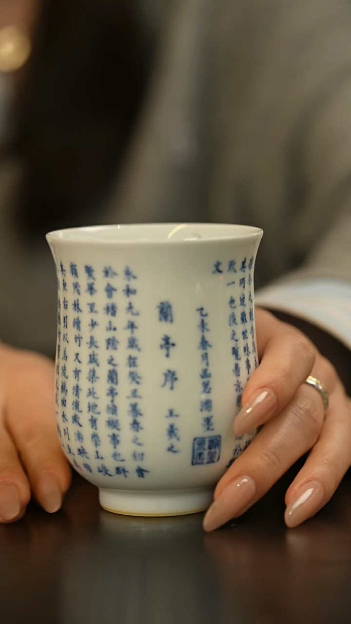 【闪购商品】瓷片             王景东大
