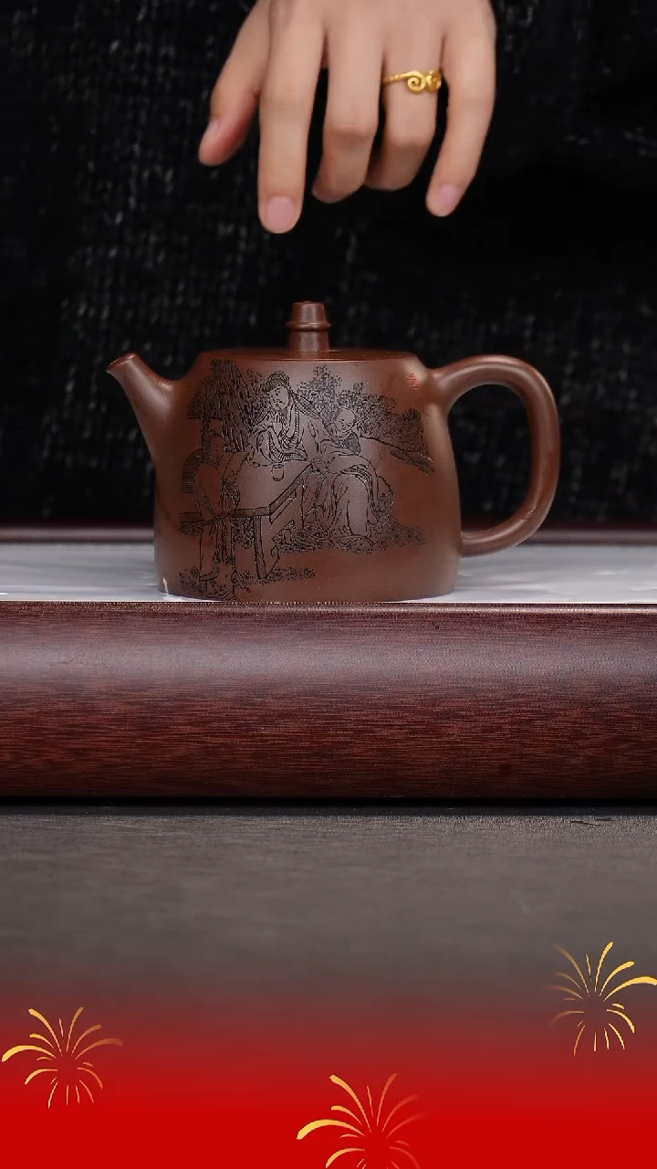 【闪购商品】紫砂茶壶王芳/紫泥/汉铎/320cc