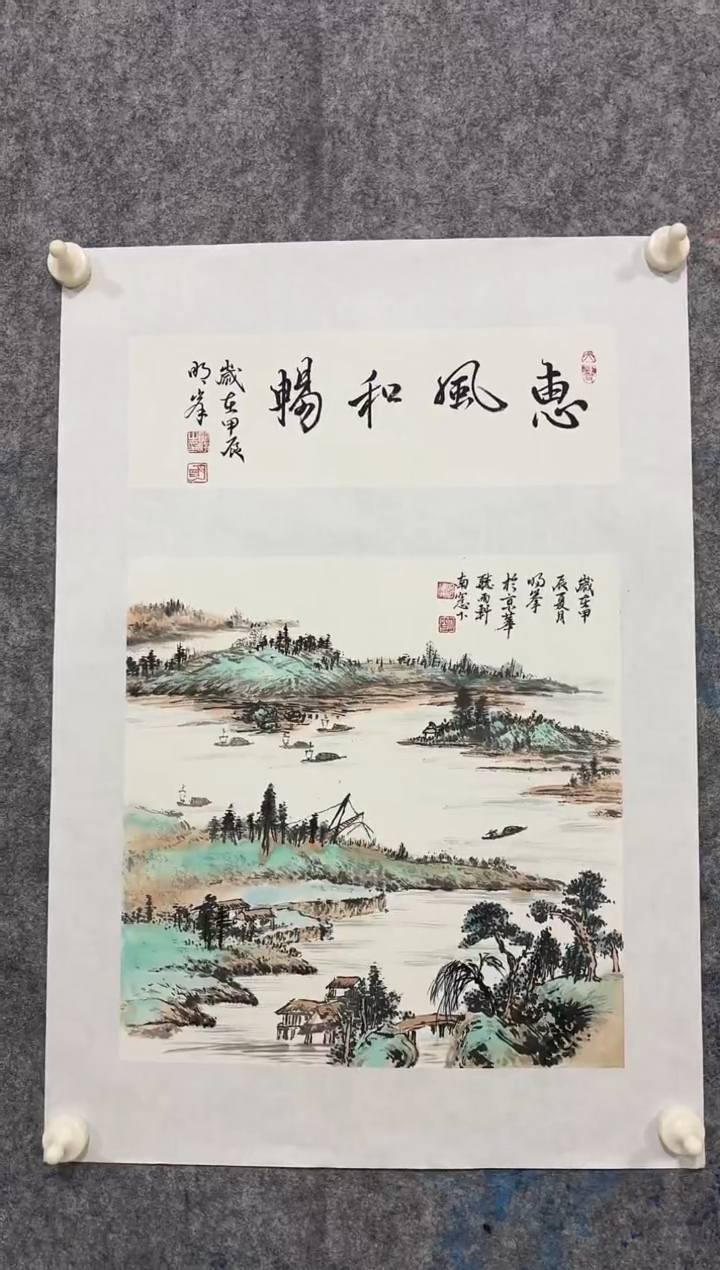 【闪购商品】国画 明峰老师1平尺精品作品