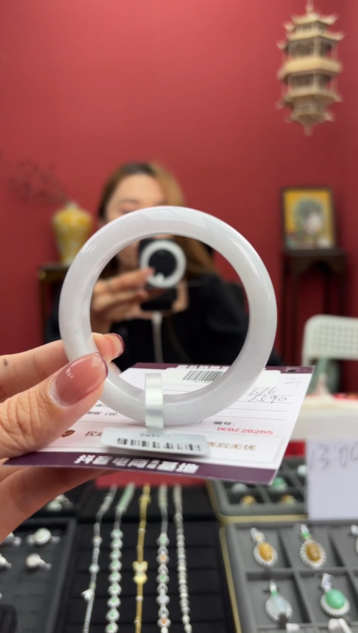 【闪购商品】翡翠手镯未镶嵌2手镯