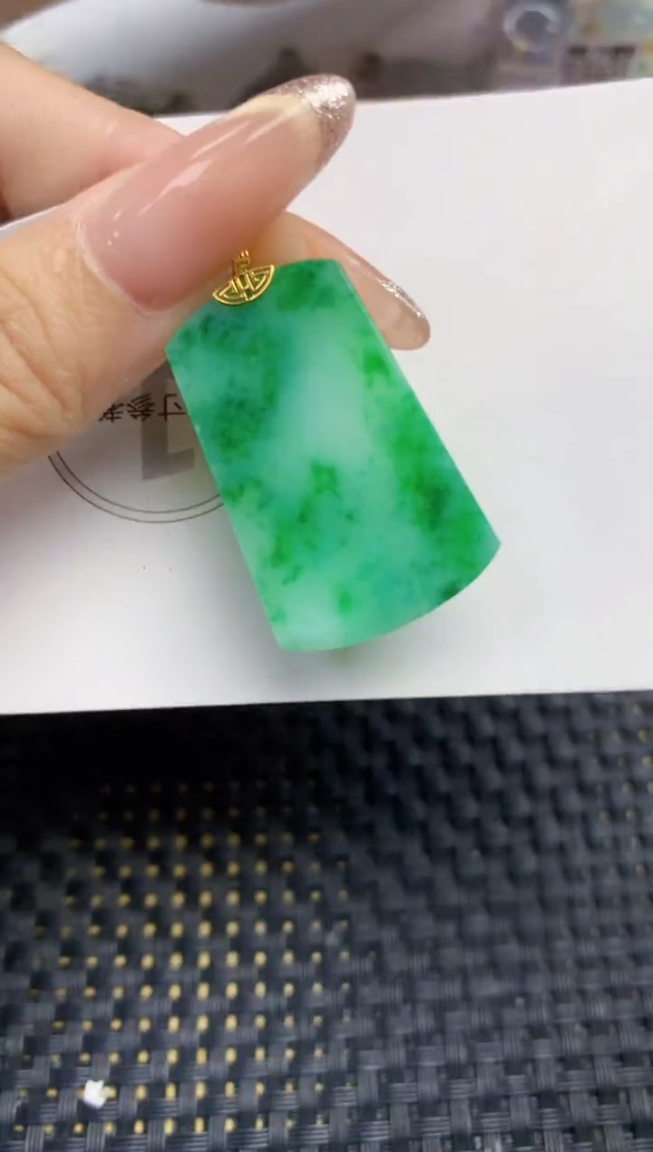 颈饰18K金镶嵌翡翠天然缅甸A货翡翠百元以上9元证书费自理