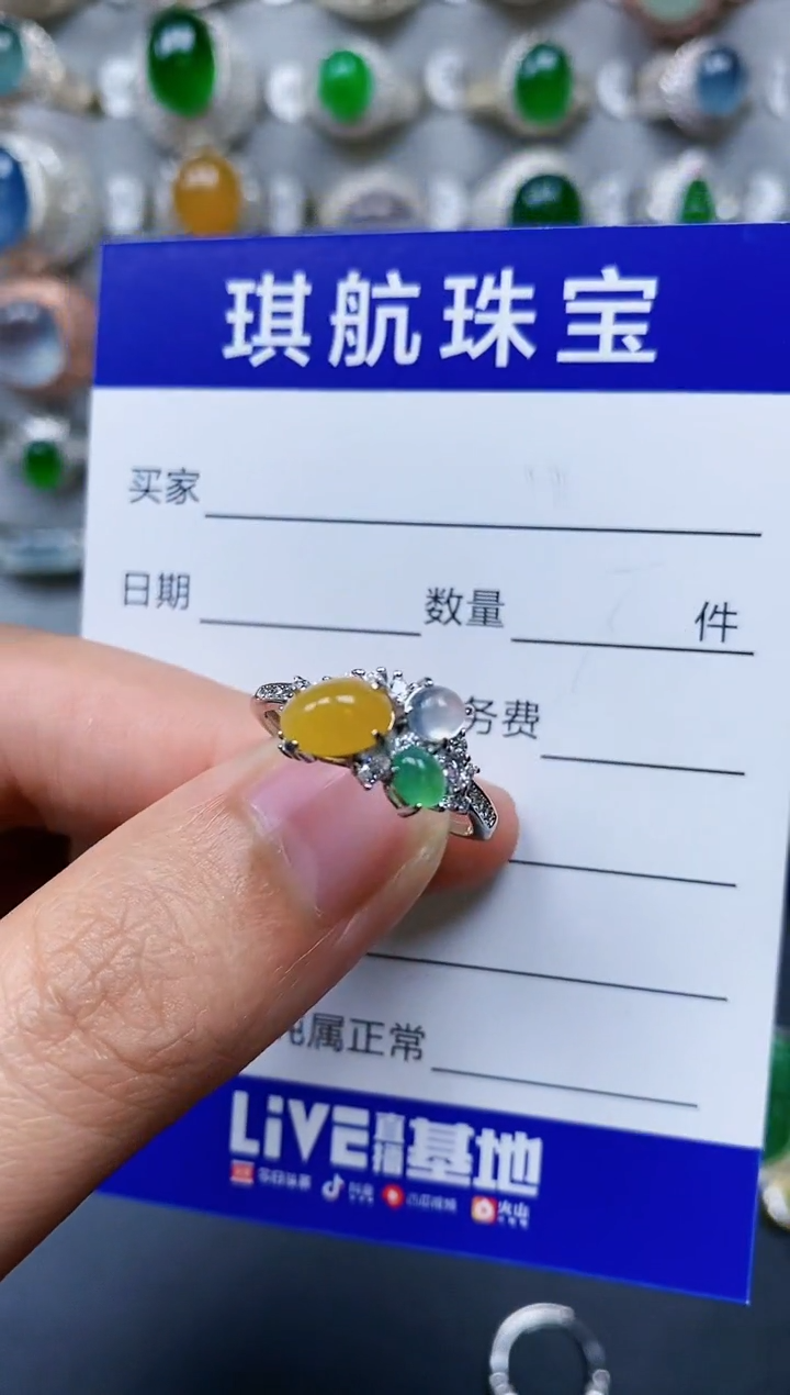 【闪购商品】翡翠戒指银S925镶嵌0602