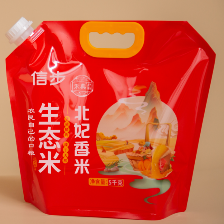 【信步】禾典北妃香米、黑龙江大米、东北新米