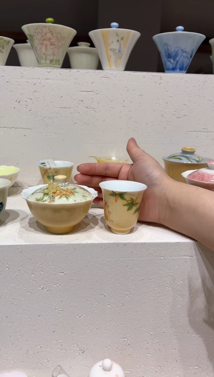 【闪购商品】桂花 盖碗+杯+提溜 哈哈哈哈哈