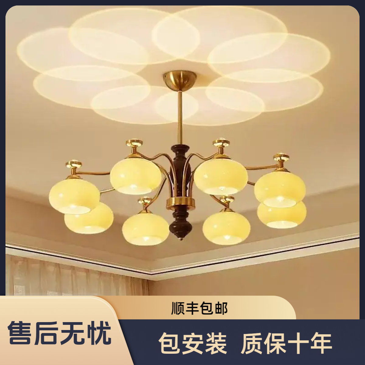 法式中古柿子美式复古客厅吊灯餐厅卧室书房间灯具玻璃南洋风主灯