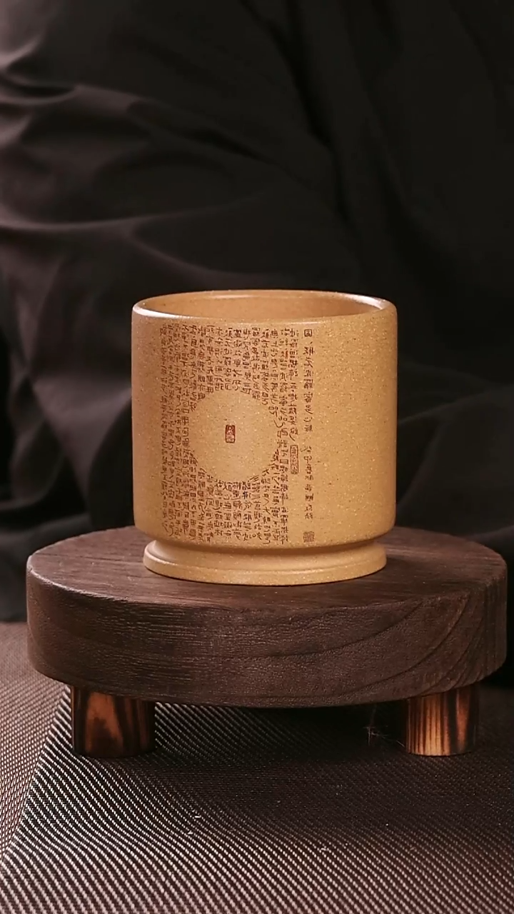 茶杯紫砂紫砂刻绘主人杯黄段经文