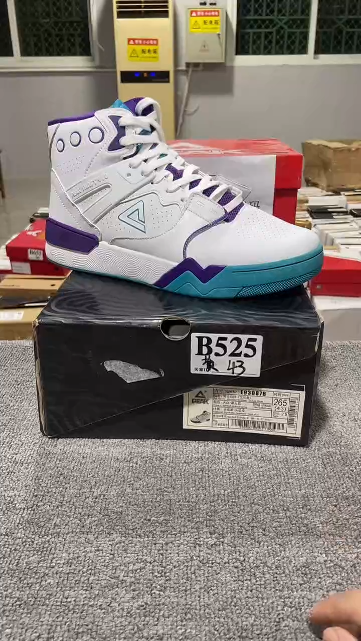 正品匹克断码库存休闲鞋43