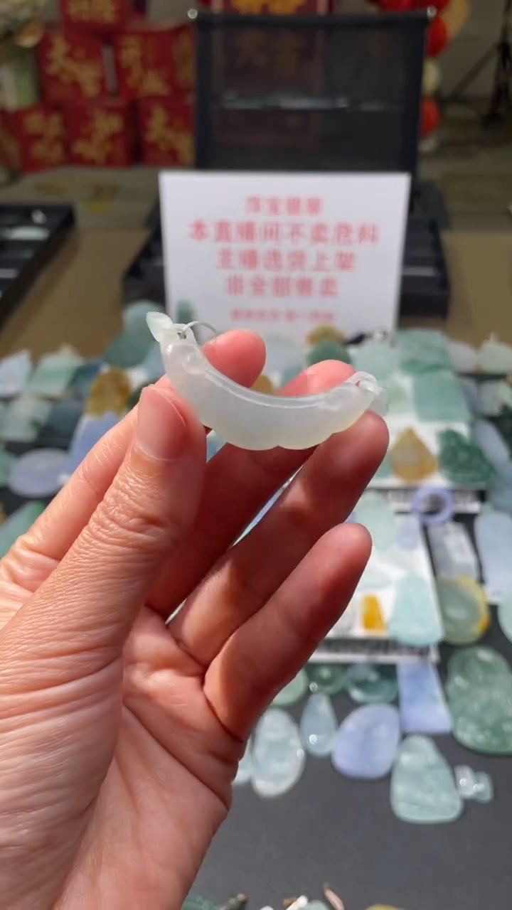 【闪购商品】定制翡翠未镶嵌|毛货其它+0