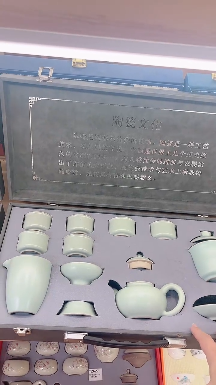 【闪购商品】展宏茶具展宏茶具@A-