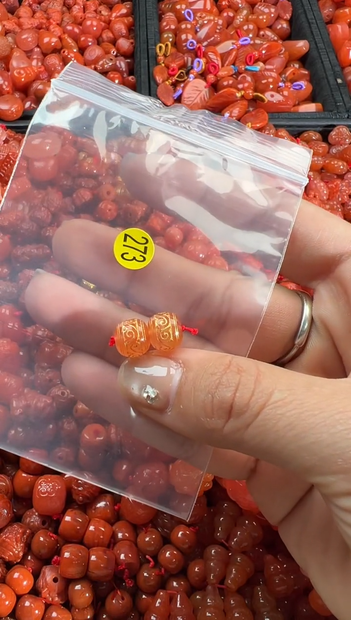 【闪购商品】南红玛瑙颈饰未镶嵌1