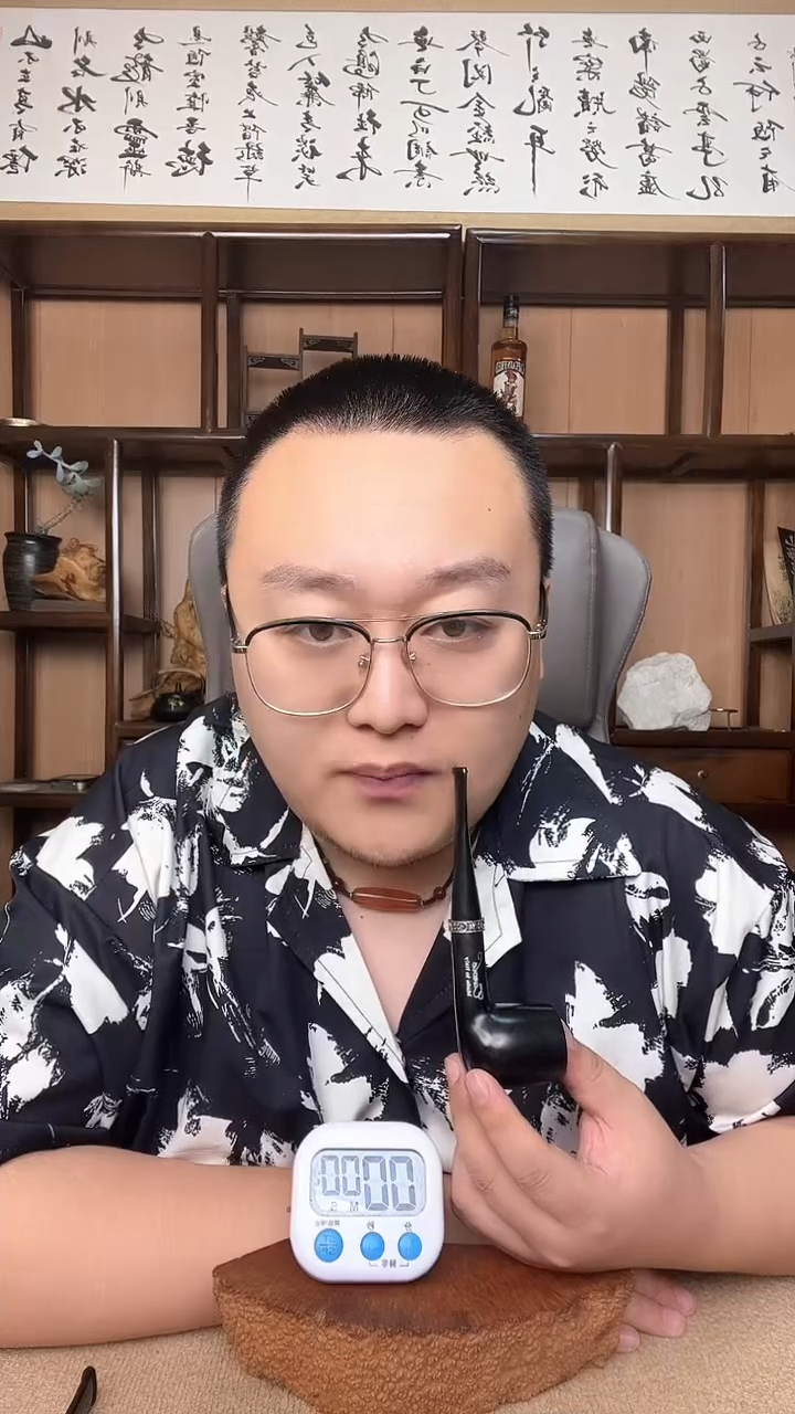 石楠木意大利进口石楠木烟斗