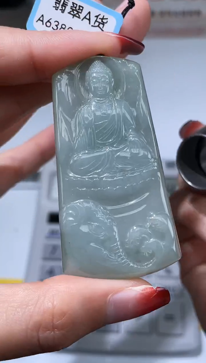 【闪购商品】定制翡翠未镶嵌不退不换CMH1件-A