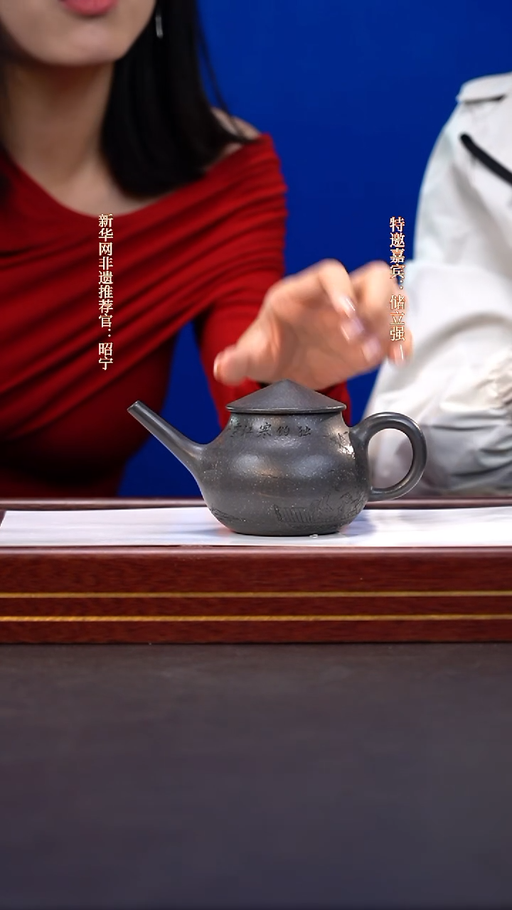 茶壶紫砂30送两个主人杯套组