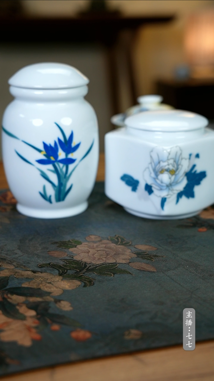 【闪购商品】其他零二零六-二零四