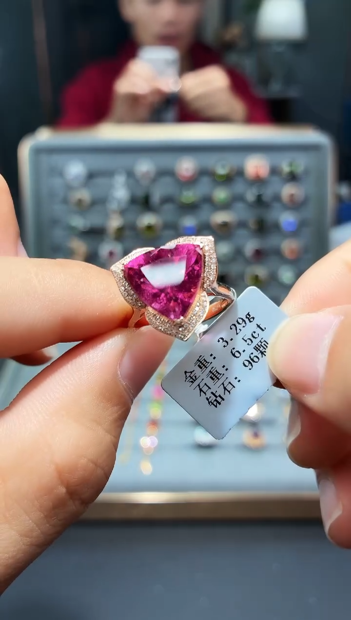 18K金镶嵌戒指碧玺6.5..