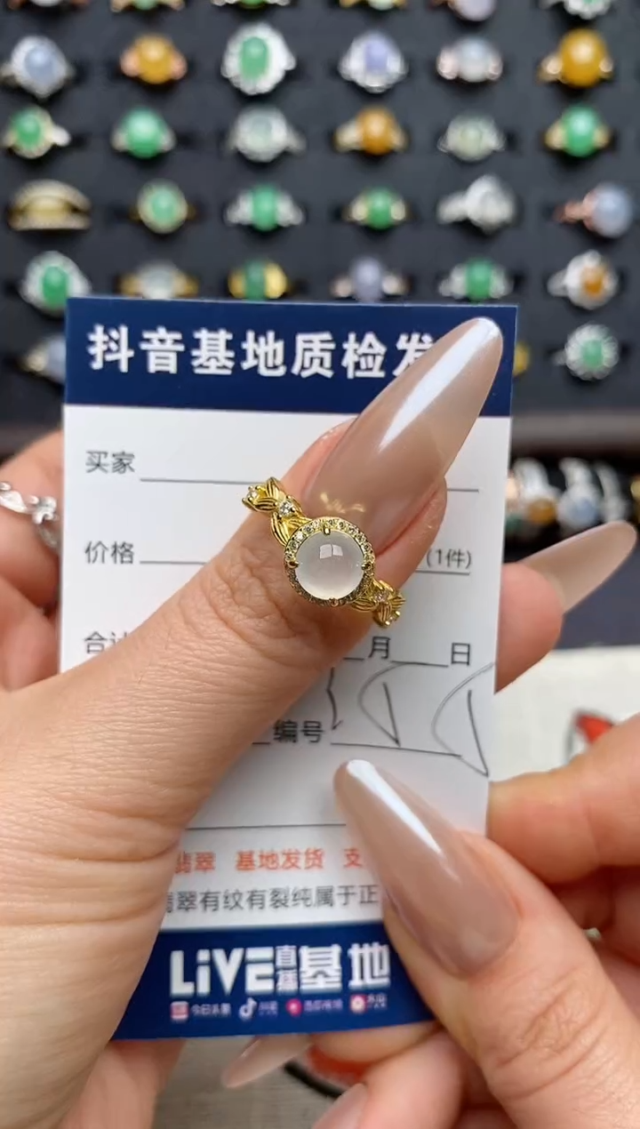银S925镶嵌戒指翡翠A****?.