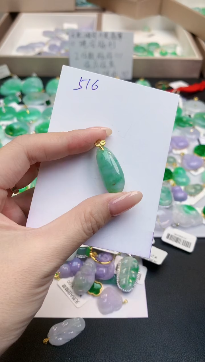 颈饰未镶嵌翡翠天然缅甸A货翡翠