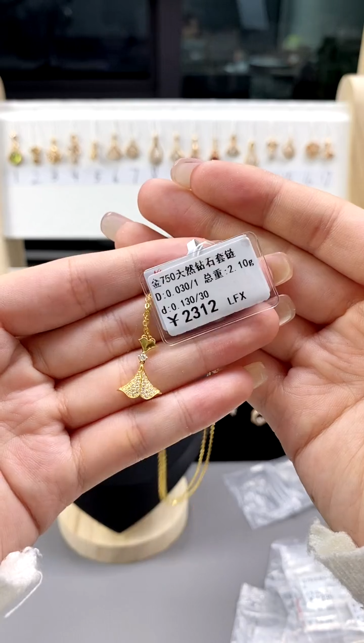 【闪购商品】钻石颈饰银S925镶嵌标签损坏不退不换