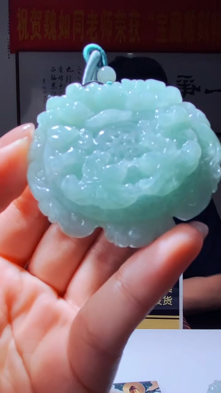 定制翡翠未镶嵌毛货闪购链接HB014