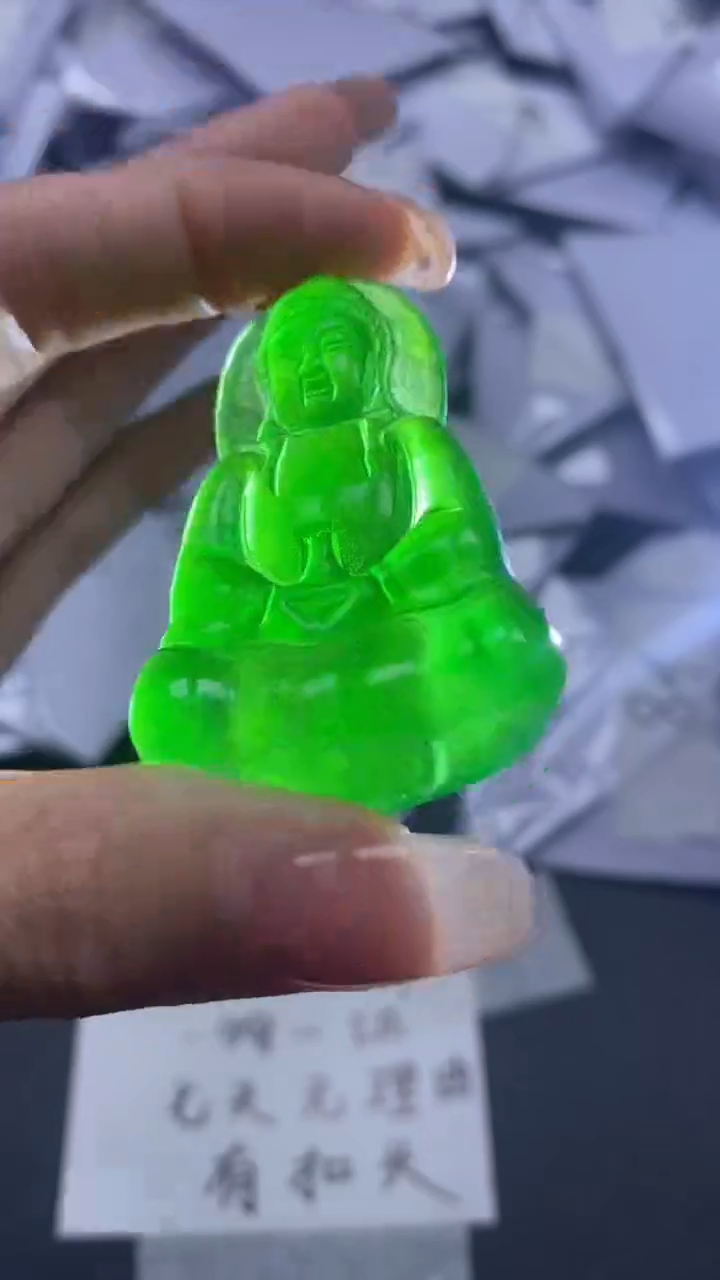 高端甄选吊坠（一物一图）92