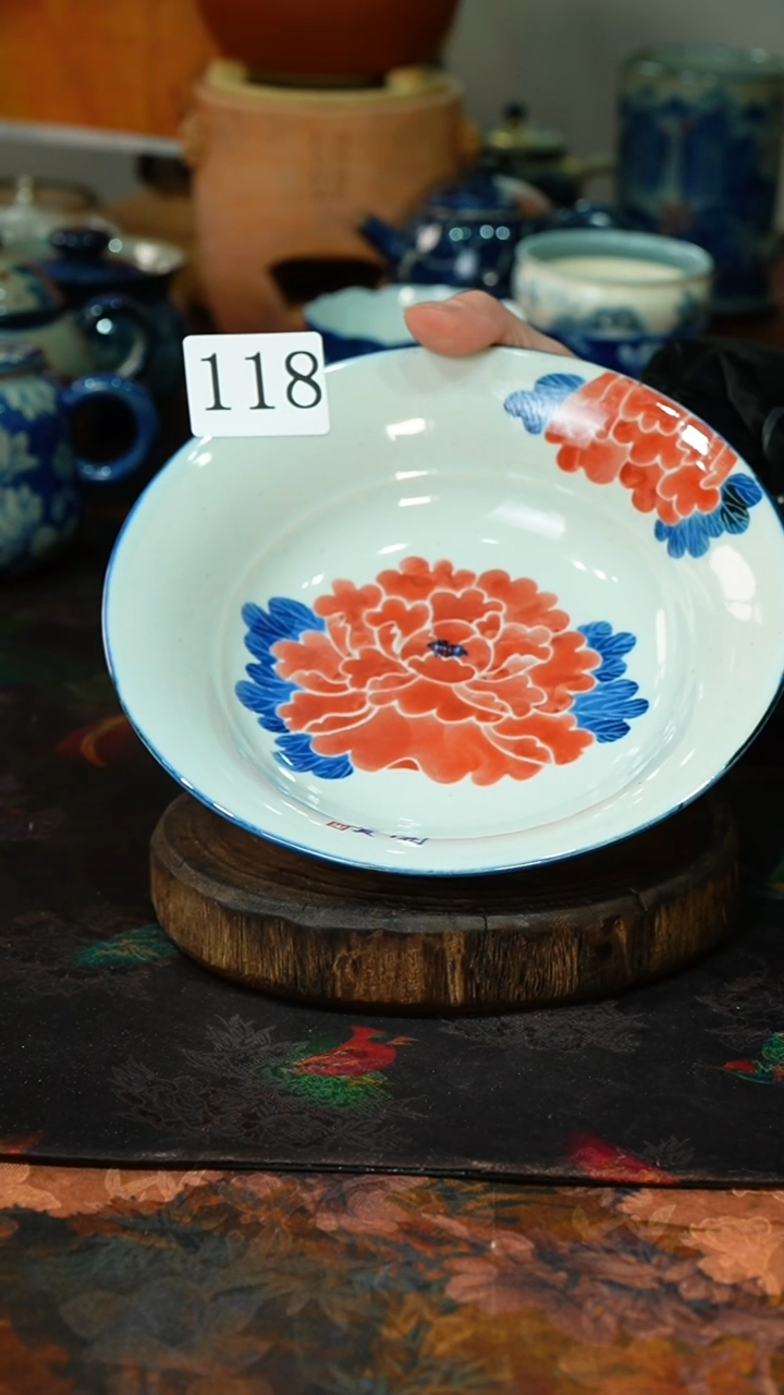 【闪购商品】碟.............茶碗118