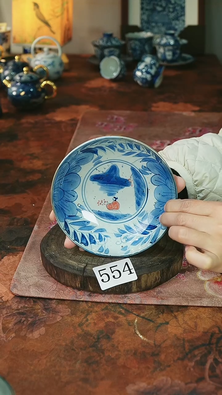 茶碗...........554