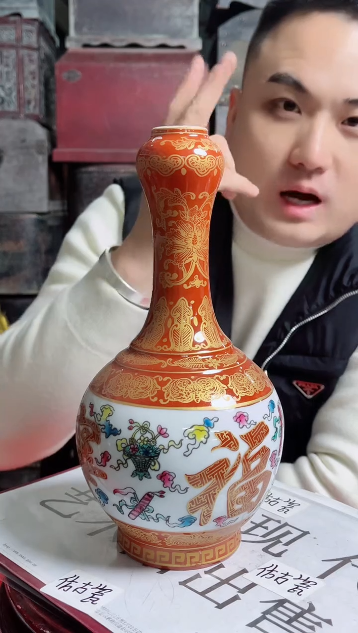 摆件陶专属链接P526