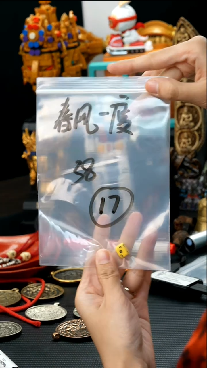 滴血莲花菩提吊坠春**度17藏传原生态搭配饰品.