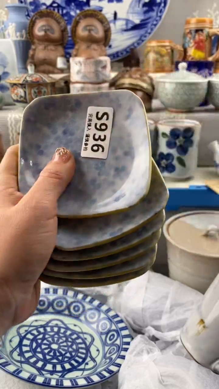 【闪购商品】936