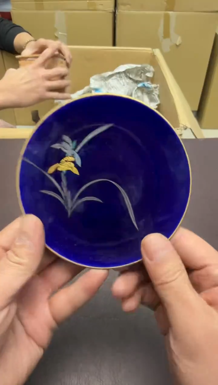 手工艺品钧瓷k**i438