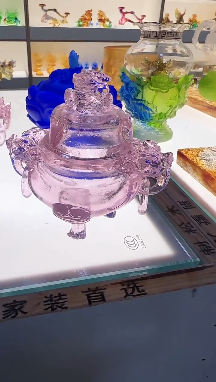 手工艺品琉璃双耳狻猊香炉