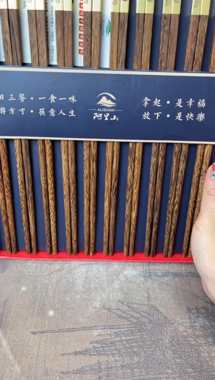 【闪购商品】杯别算了真划算买它@@17P35