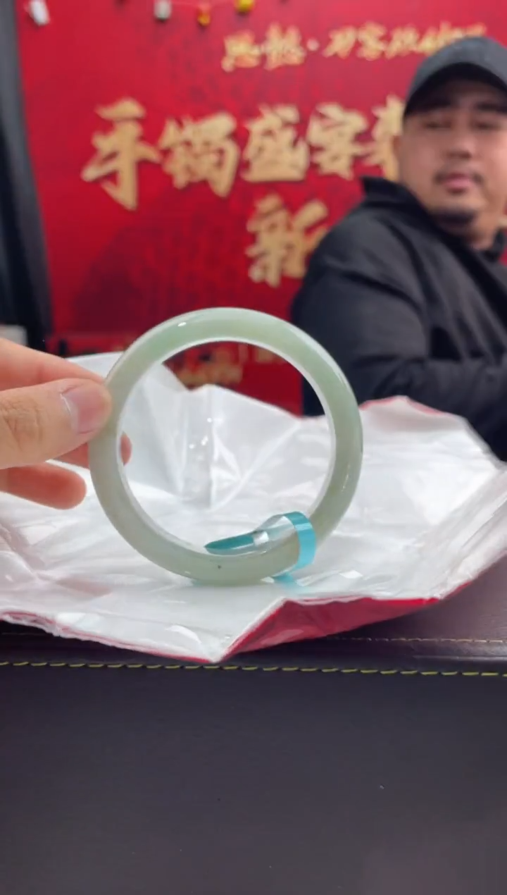 【闪购商品】翡翠手镯未镶嵌21翡翠手镯（微瑕）